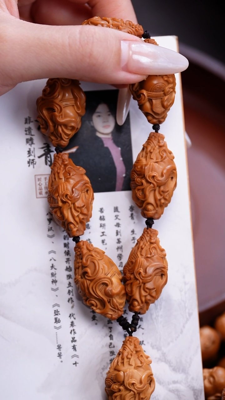 橄榄核手串苏工橄榄核