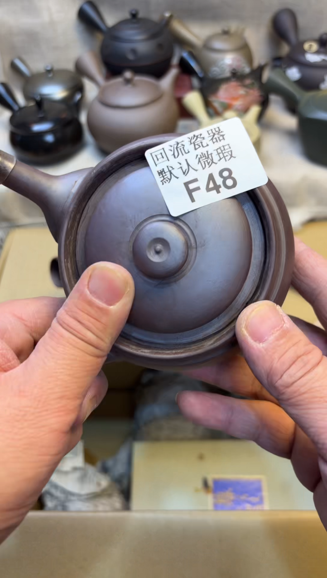 岁****448海外茶壶海外茶壶