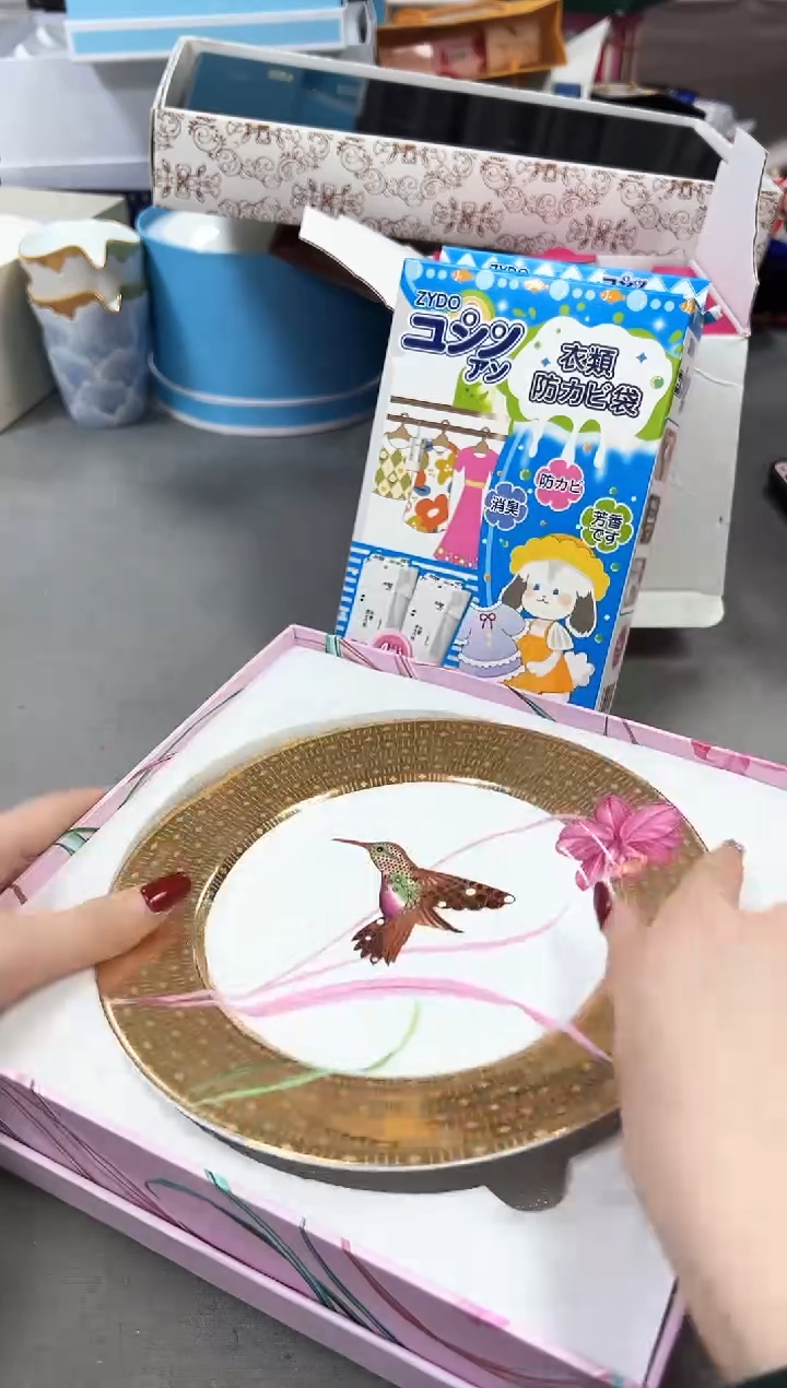 瓷片全场清货点菜就漏