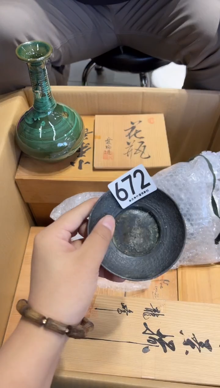 后**孩672  茶摆件          