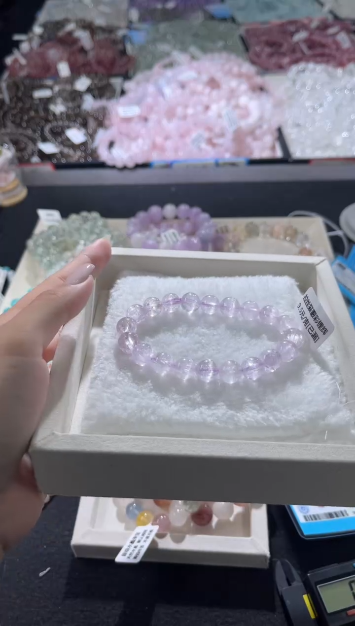 未镶嵌锂辉石紫锂辉313号 多样性发一BB  9+