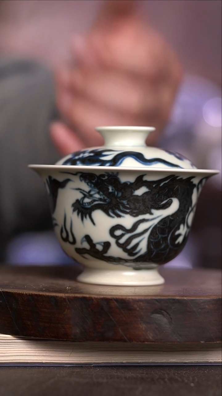 微瑕福利 现代瓷130 瑕哑光