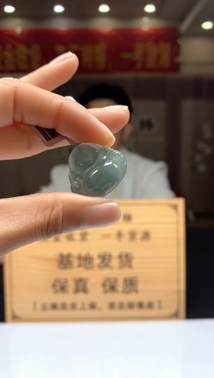 【闪购商品】定制翡翠未镶嵌********342