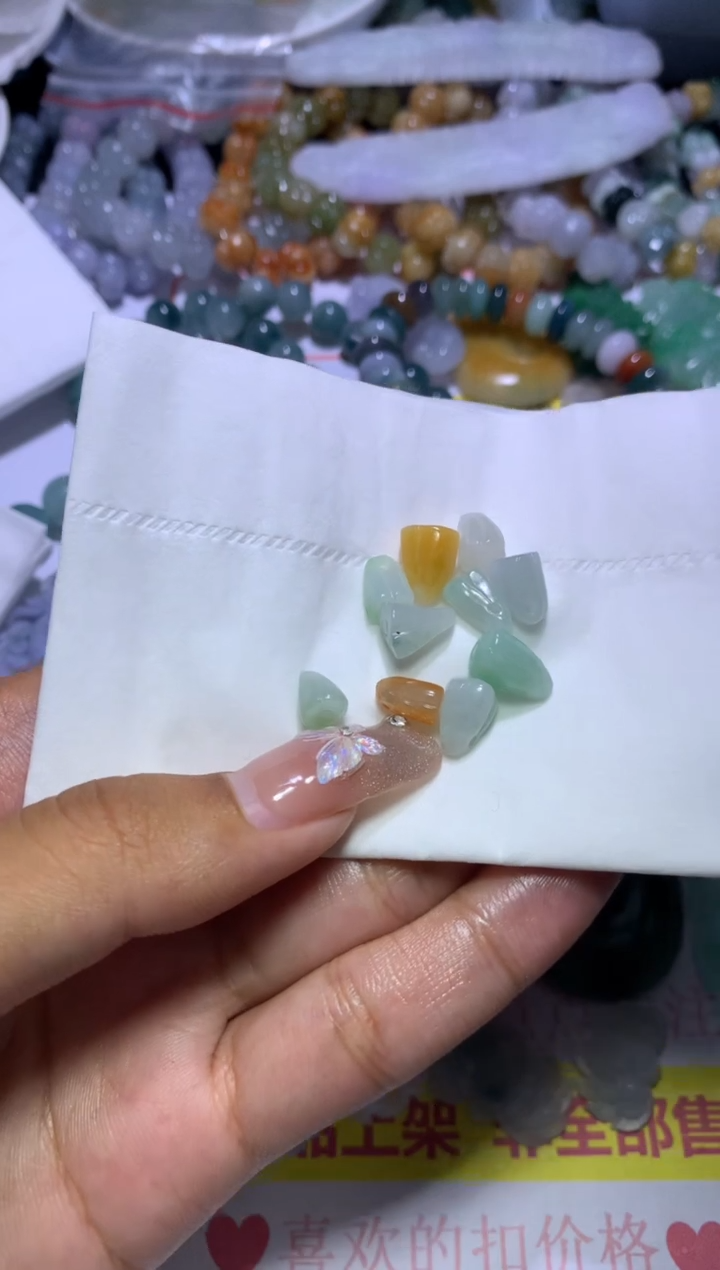 【闪购商品】定制翡翠未镶嵌MJX035651