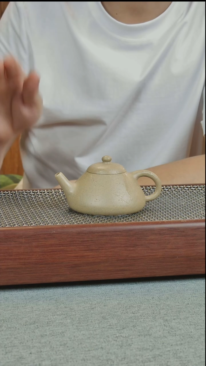 茶壶紫砂乳瓢本山段泥125cc