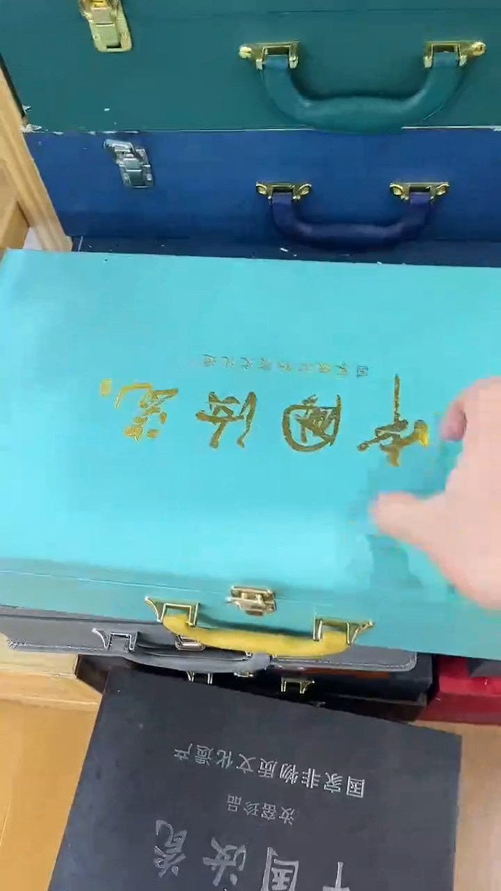 【闪购商品】岩传茶具岩传茶具@