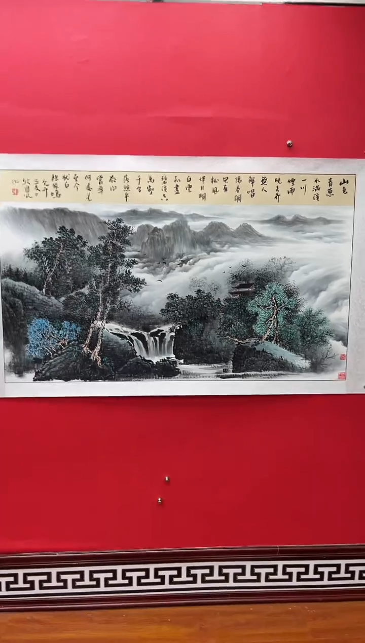 国画娄渊波-国画作品-24