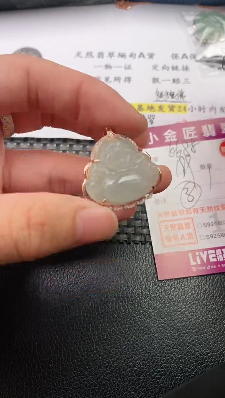 翡翠银S925镶嵌颈饰·