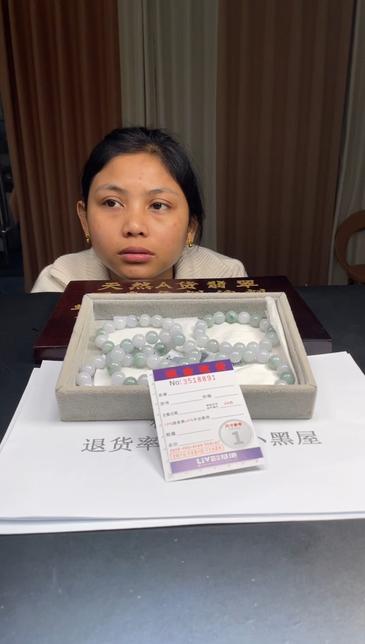 未镶嵌定制翡翠未抛光毛货多样性发其一拍一发一8891