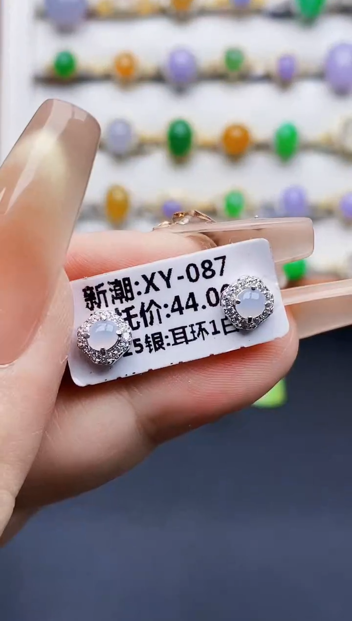 银S925镶嵌戒指翡翠3466