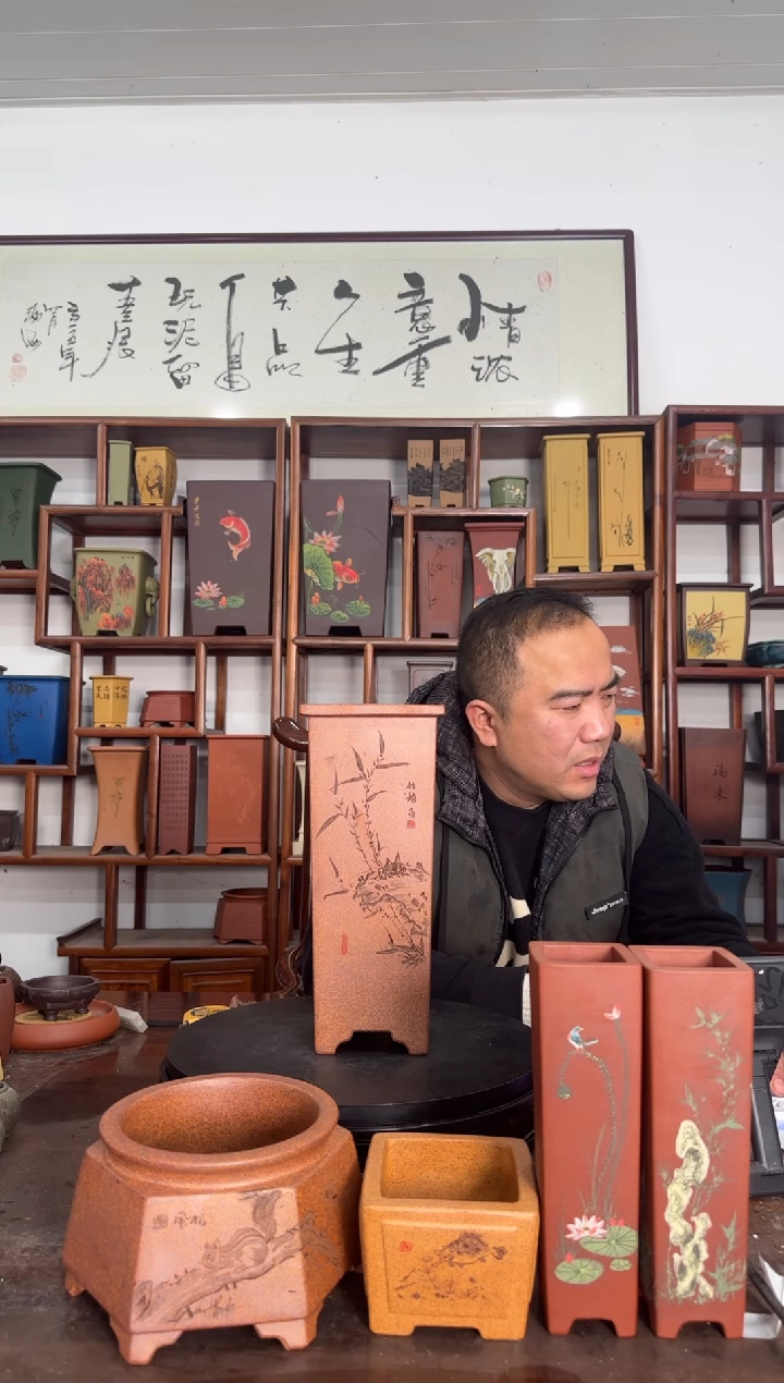 #****#82582382383288