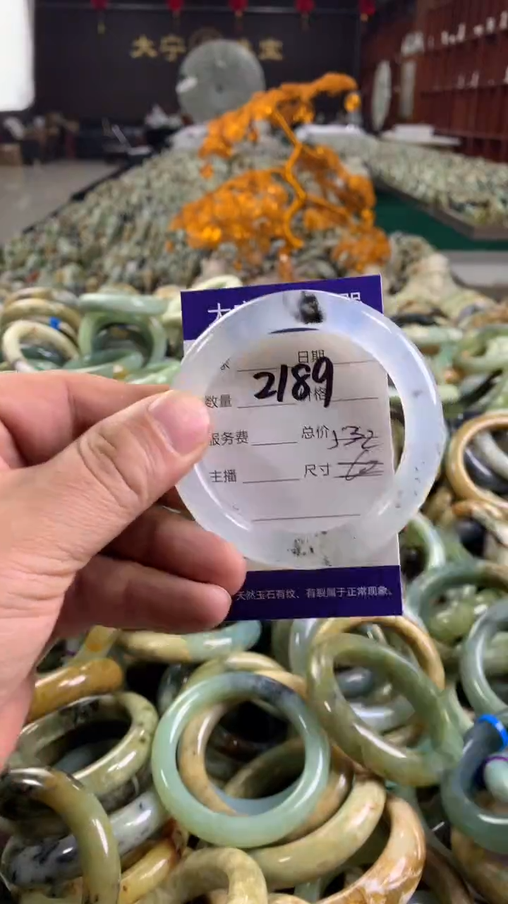 未镶嵌蛇纹石玉手镯2189
