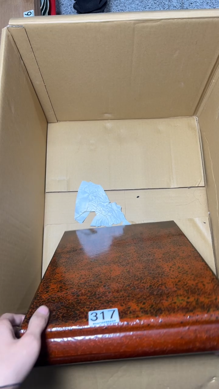 达****问317        茶道具  