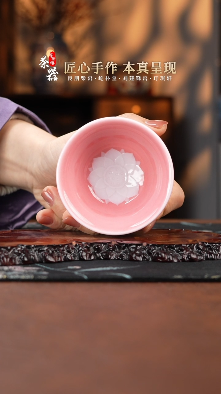 【闪购商品】初蓝舍买买买买买买买买