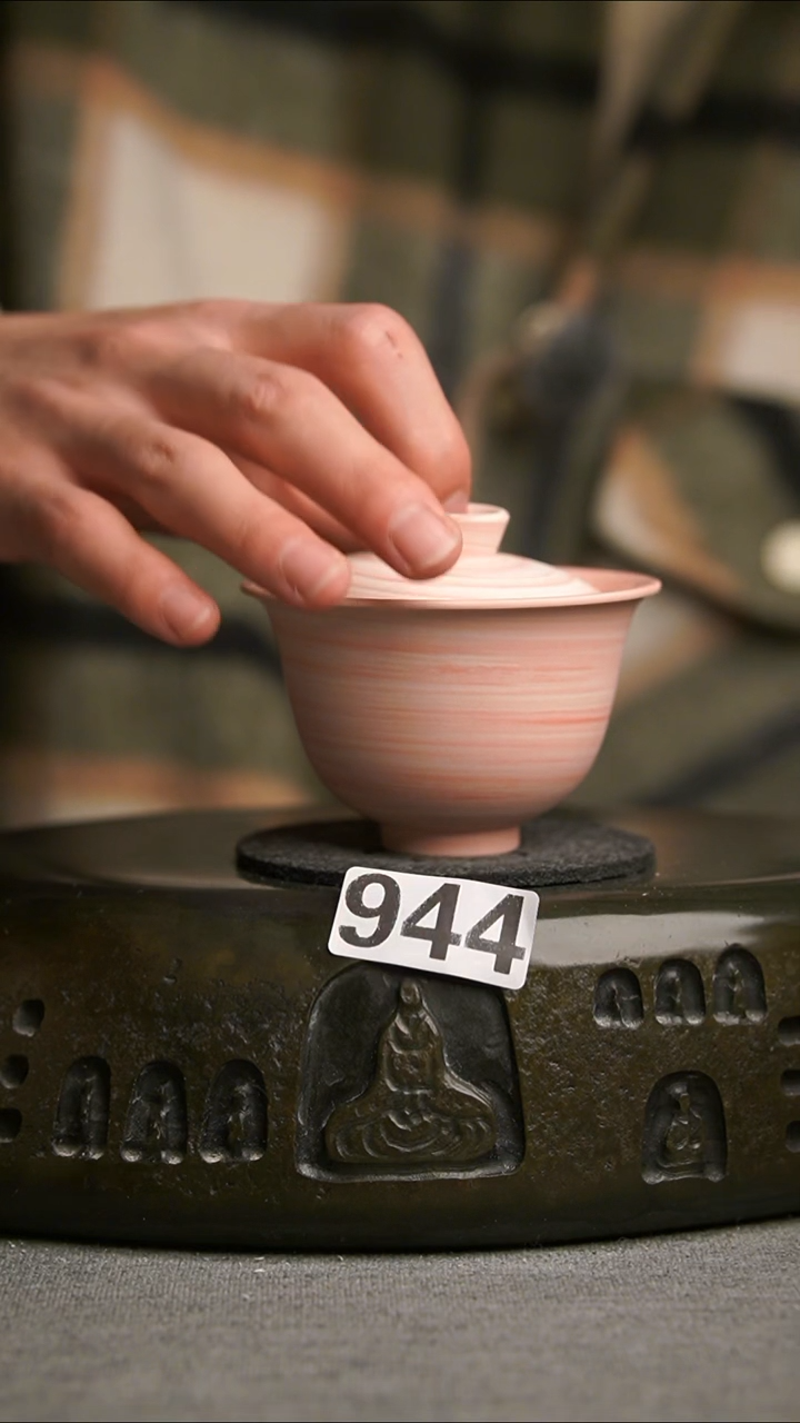 944景德镇陶瓷茶器系列