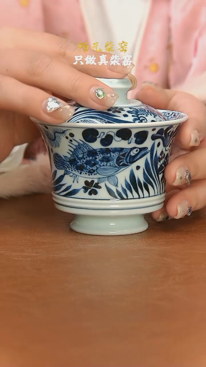 【闪购商品】柴窑鱼藻马蹄盖碗-新　　　　　　　　