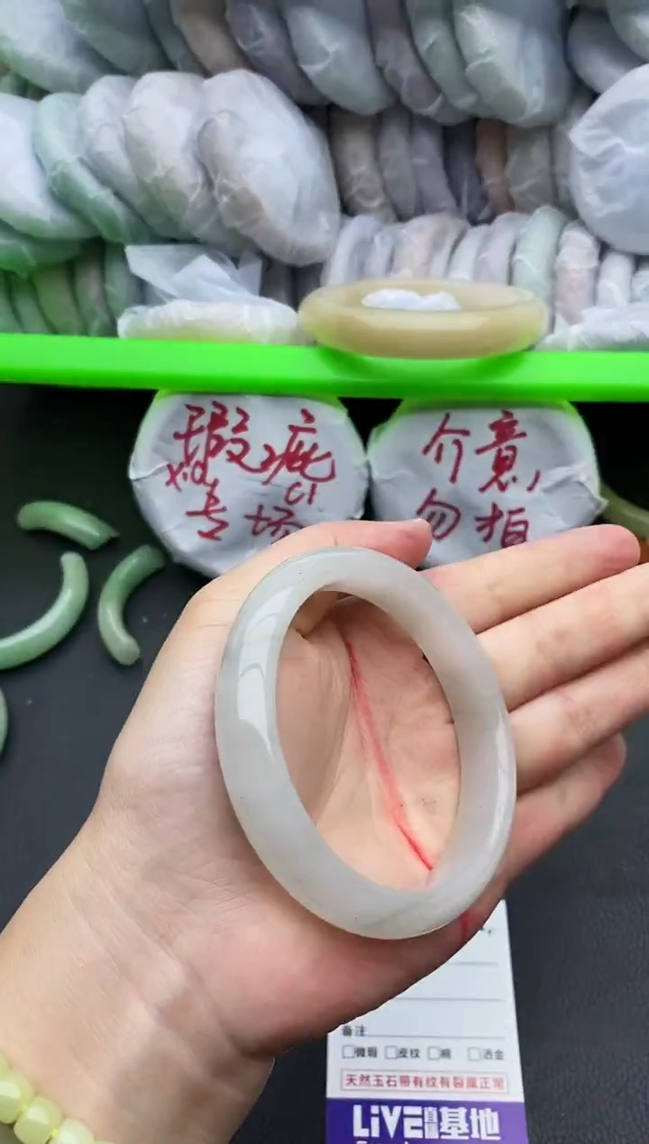 未镶嵌手镯石英质玉480+59/60