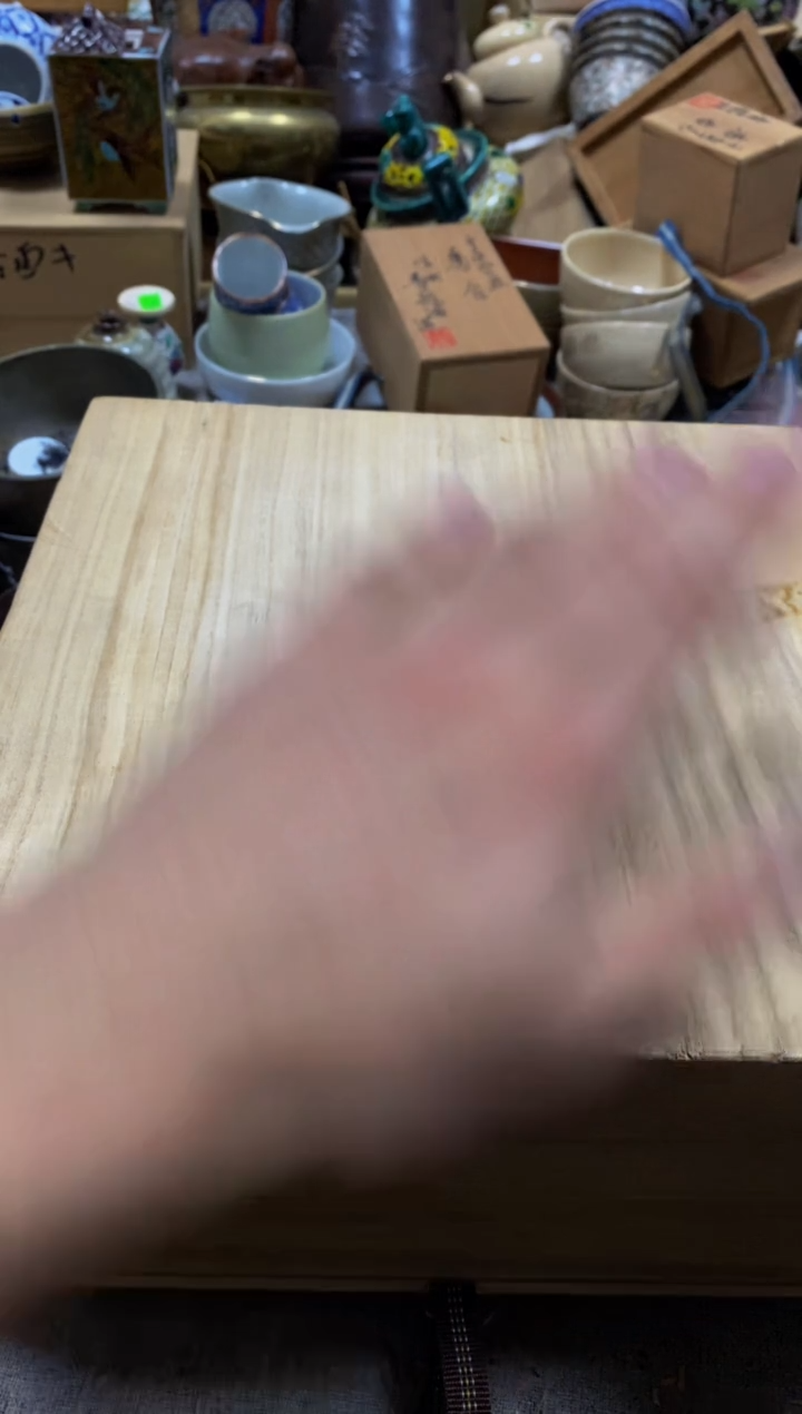 其他自**功看好再拍 不换不退