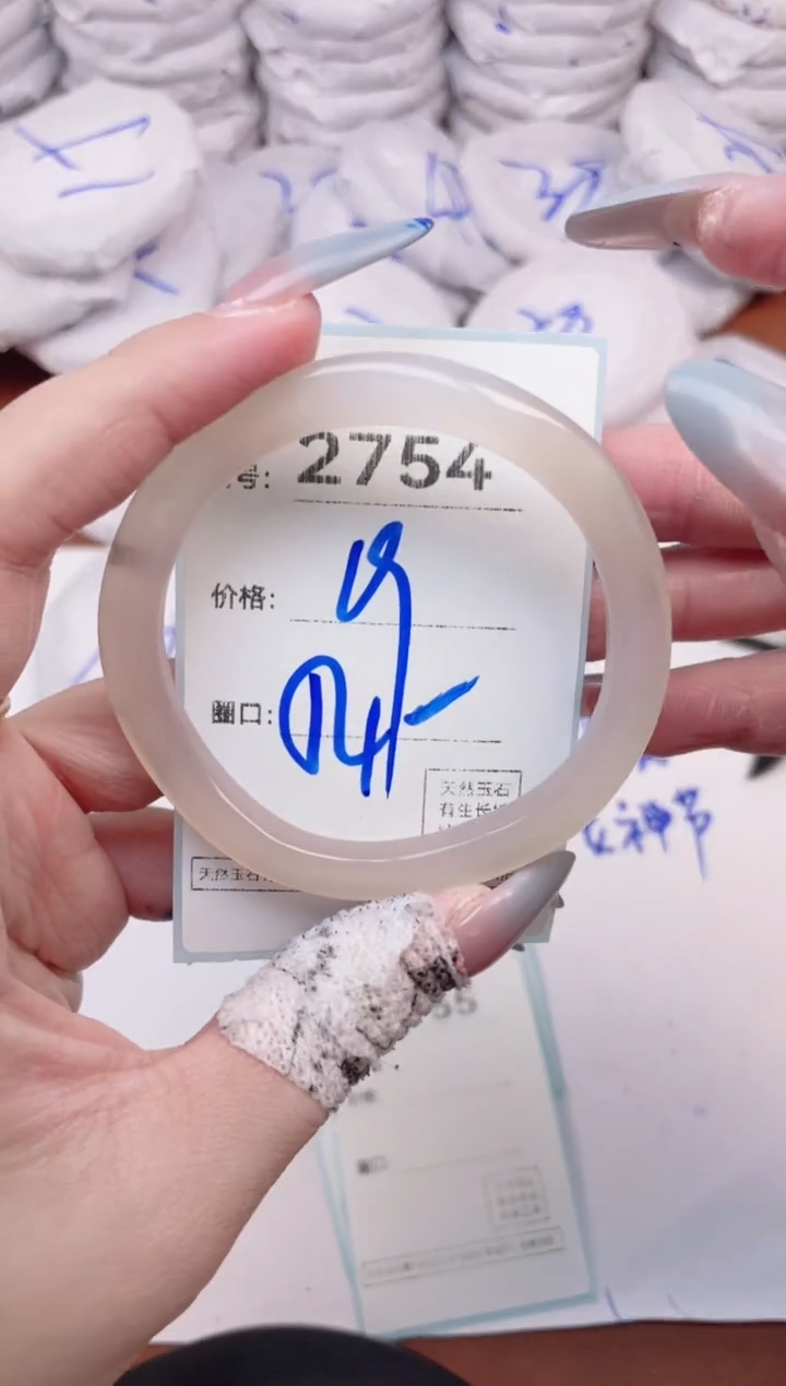 【闪购商品】玛瑙/玉髓手镯未镶嵌2754