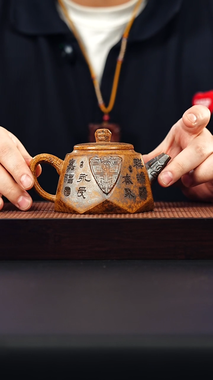 茶壶紫砂宜兴紫砂