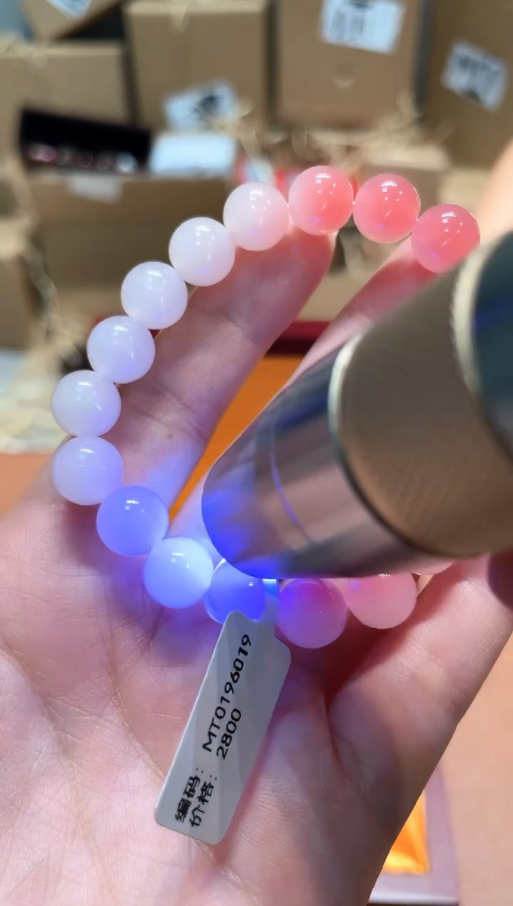 千禧撤柜闪购链接（多样性发其一）¥1