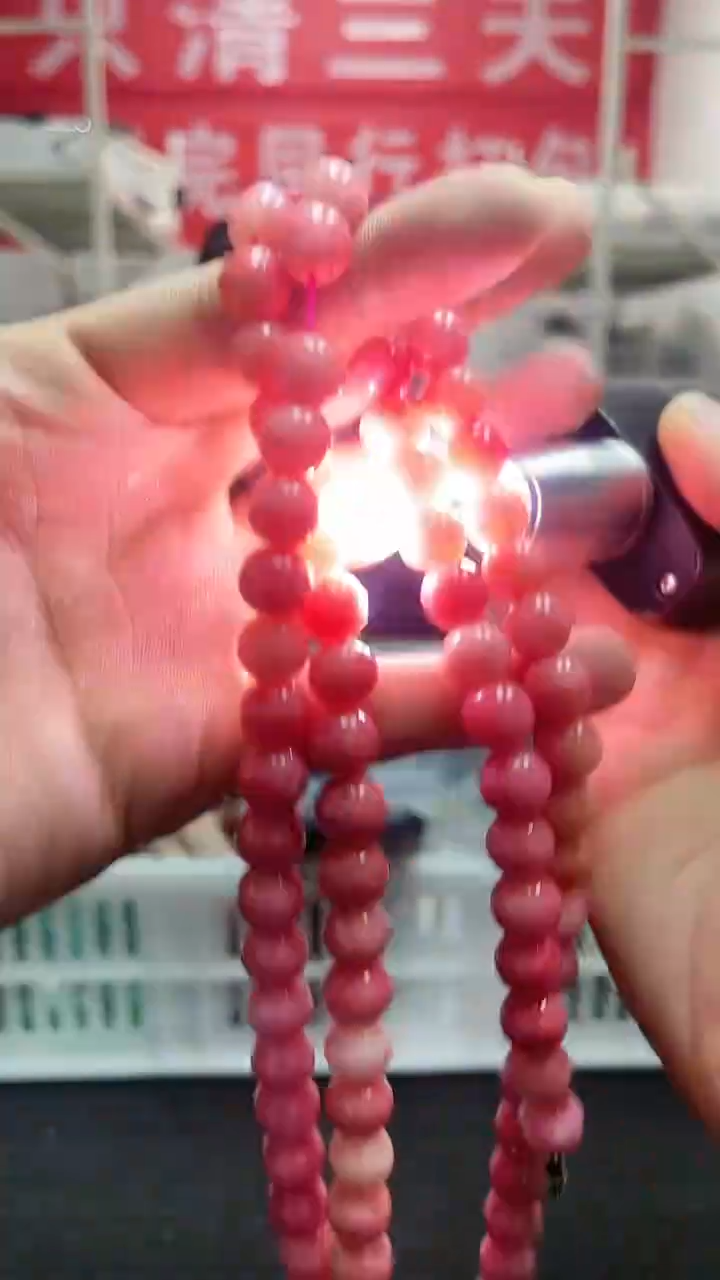 【闪购商品】苏纪石（舒俱来）颈饰未镶嵌精美项链127