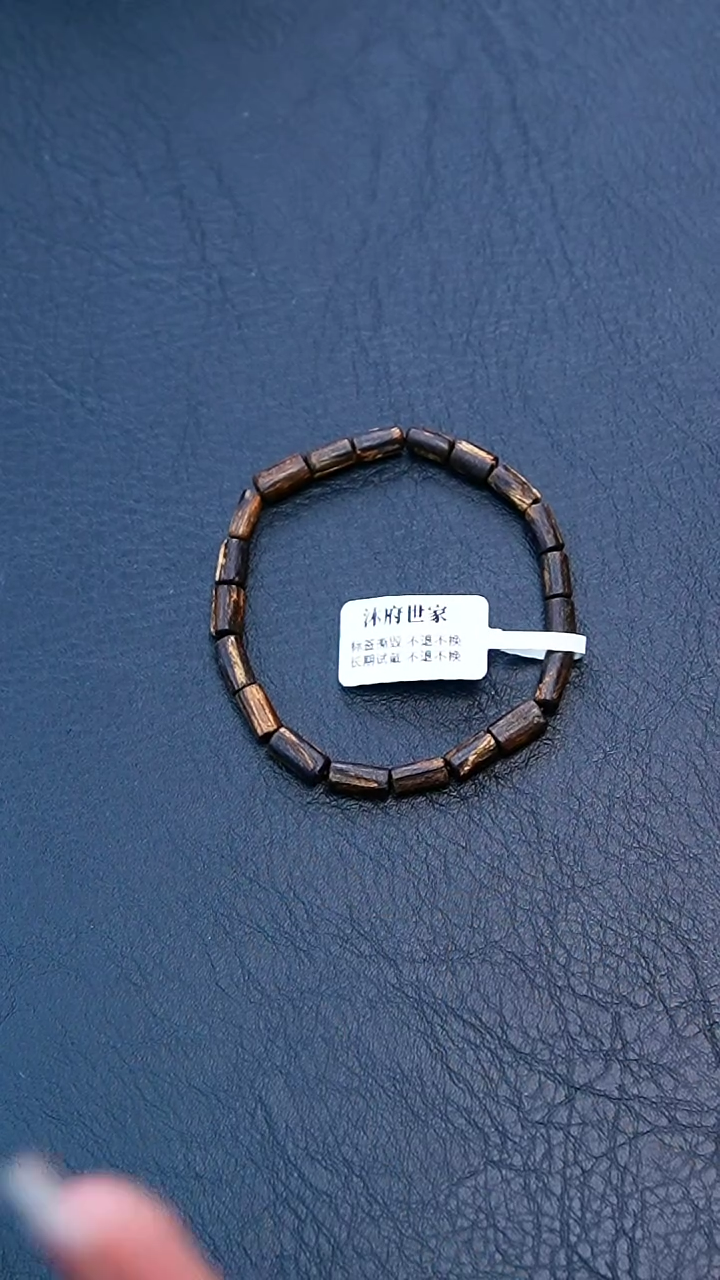 【闪购商品】沉香手串越南芽庄白棋楠单圈桶珠3.46克