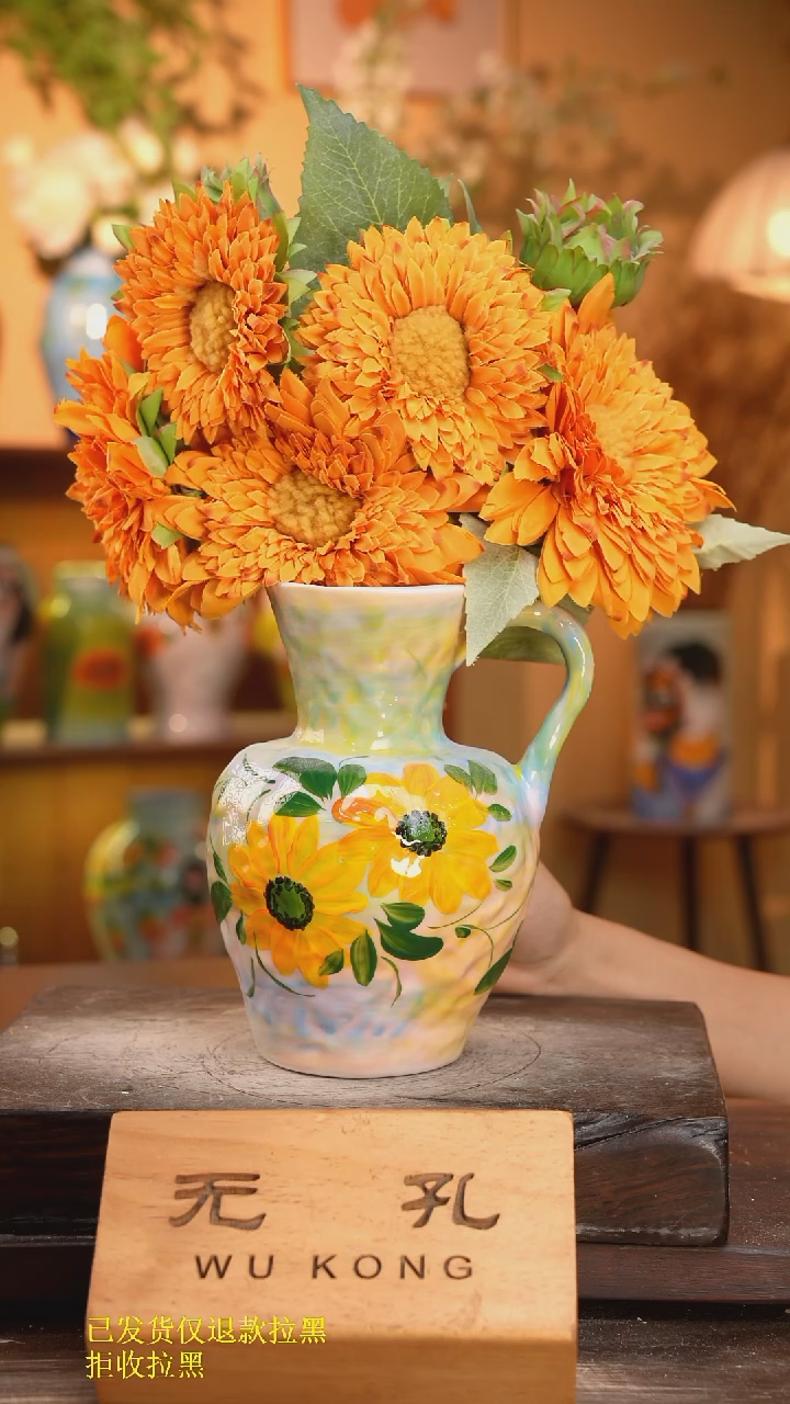 摆件25-343口8高19  1-2误差