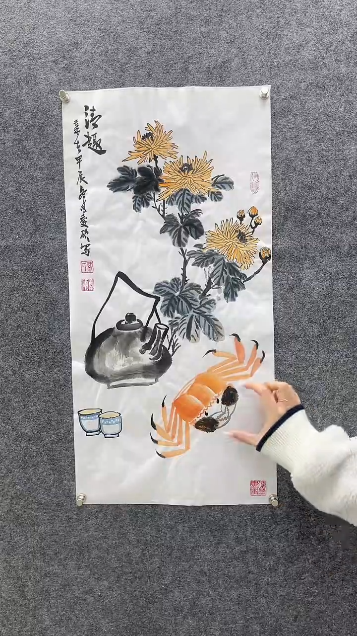 【闪购商品】国画贾庆硕清趣手绘国画