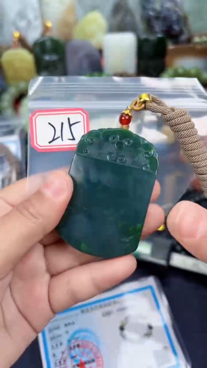 颈饰未镶嵌和田玉和田玉