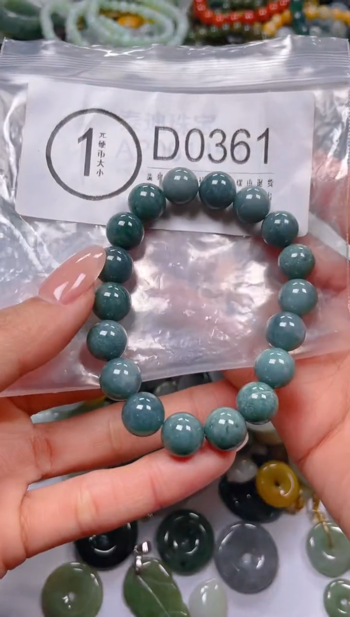【闪购商品】翡翠颈饰未镶嵌10.2/D/翡翠A货一图一物