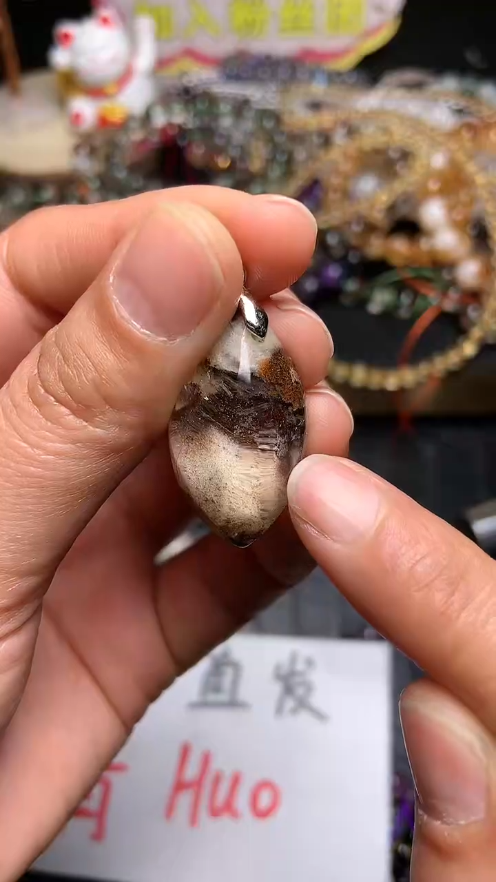 【闪购商品】水晶吊坠(赠链)未镶嵌90