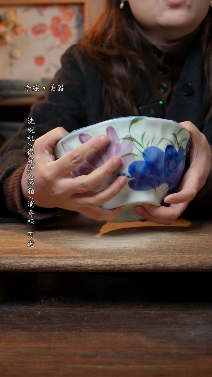 【闪购商品】瓷片福利  高温釉下彩手工手绘