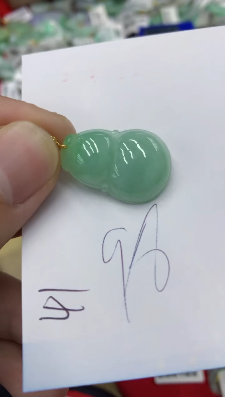 【闪购商品】翡翠颈饰18K金镶嵌号链接1111111
