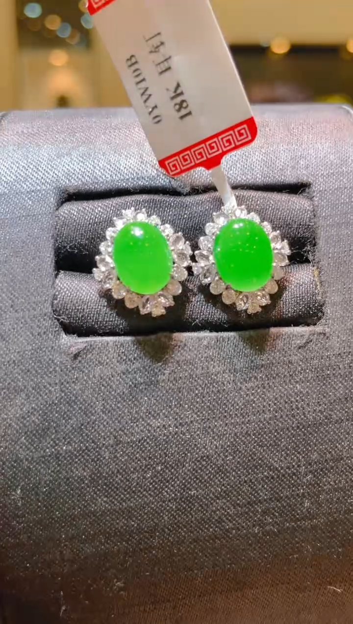 翡翠18K金镶嵌吊坠(不含链)A37