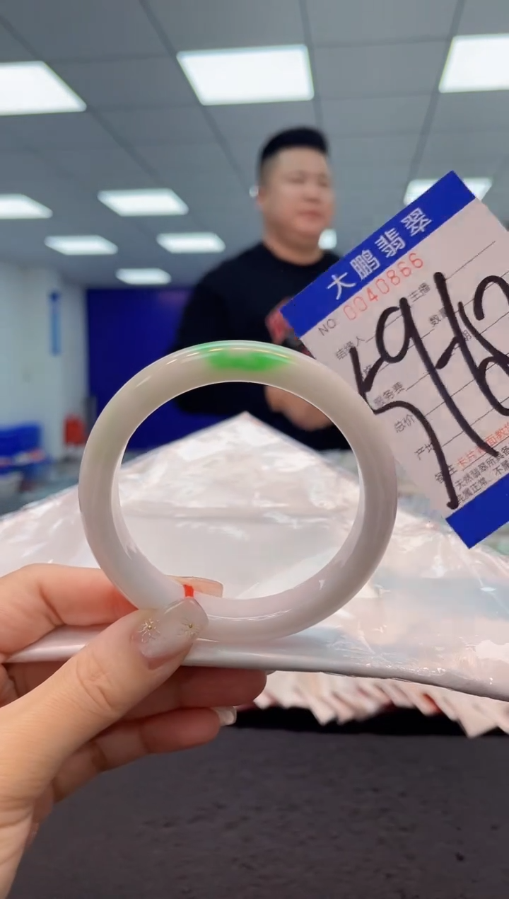 【闪购商品】翡翠手镯未镶嵌AAAAAAAAAA
