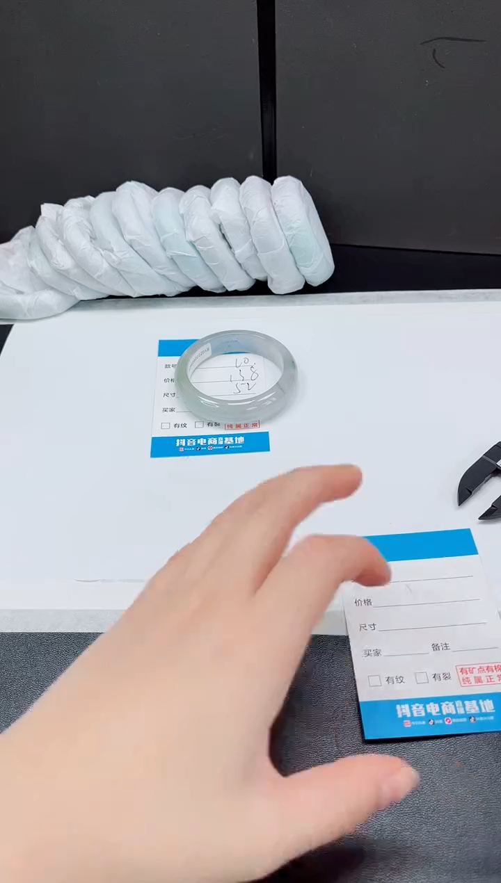 无非金属所见即所得10-