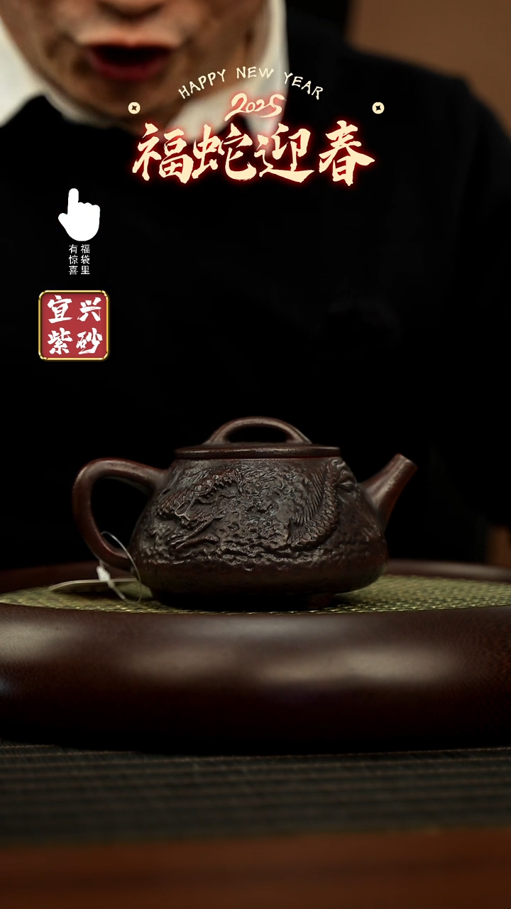 【闪购商品】紫砂壶h11187h11187h11187