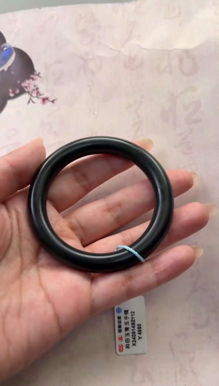 【闪购商品】和田玉手镯未镶嵌手镯