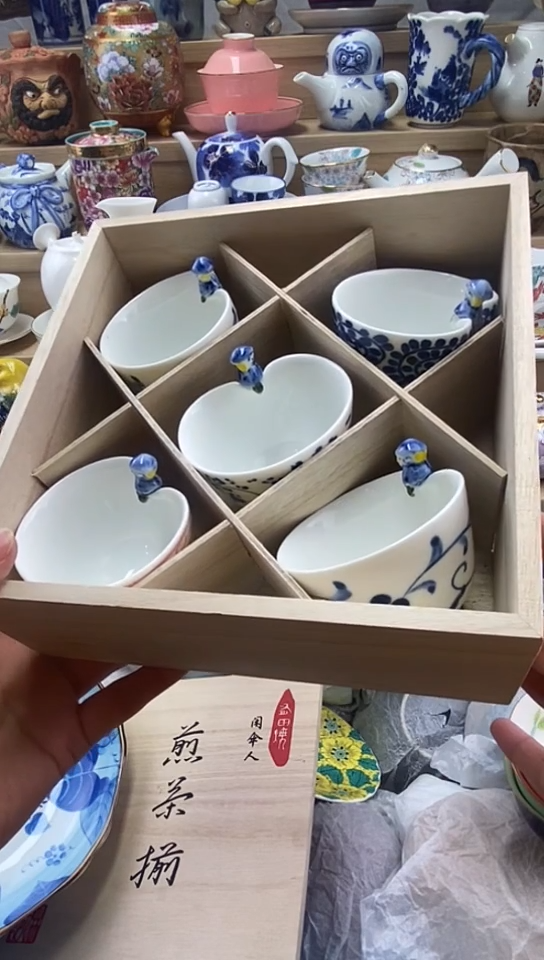 瓷老*闪购名称闪购名称