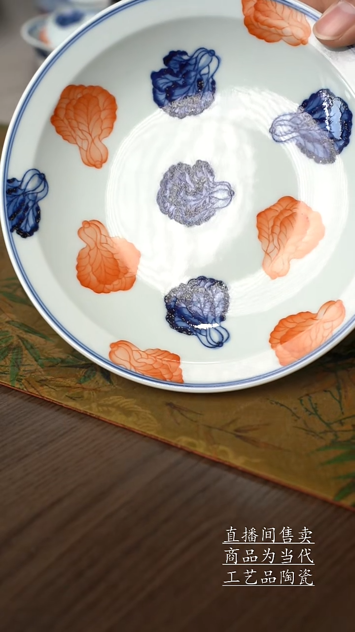 瓷片景德镇手工陶瓷茶具