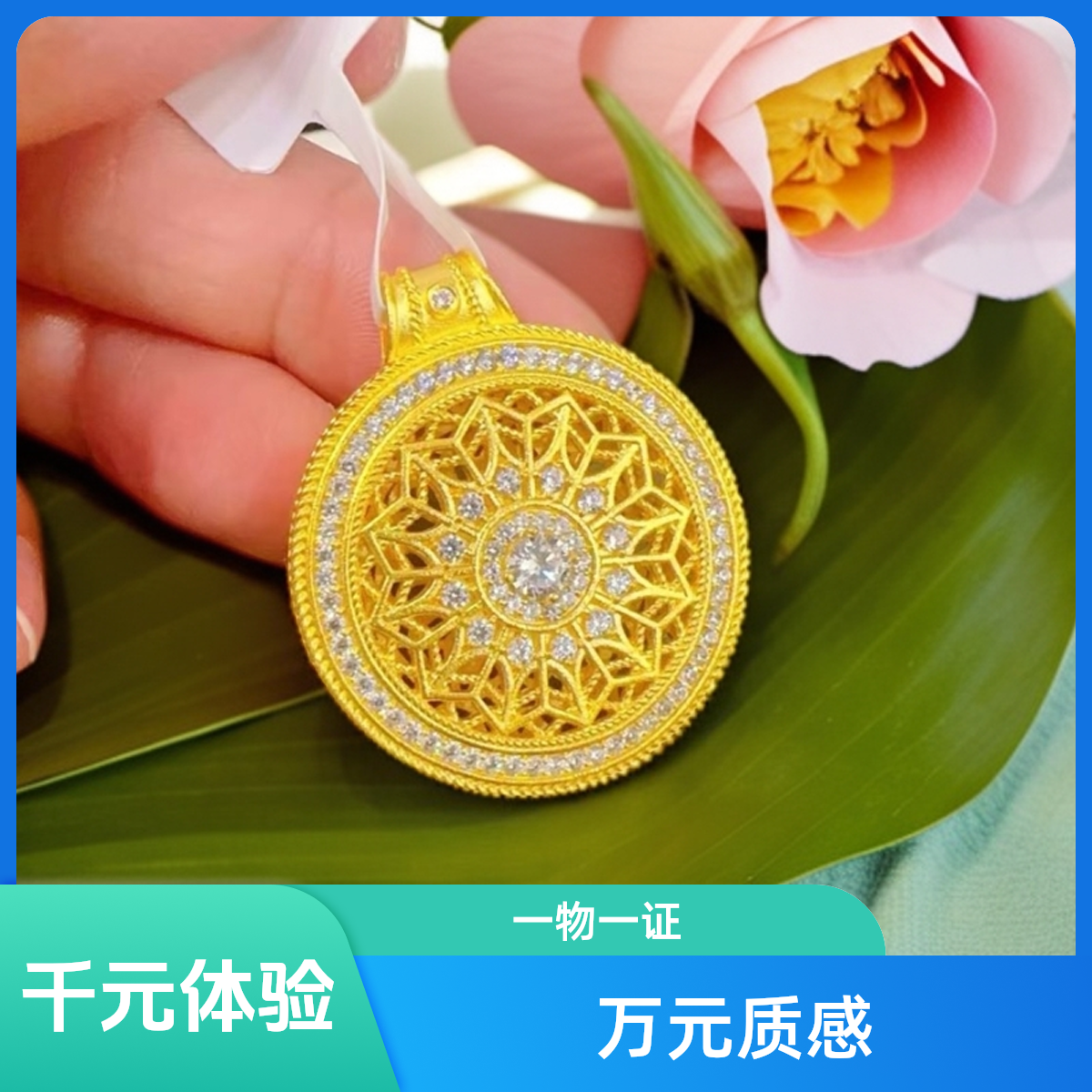 吊坠足银锆石 银饰吊坠 足银999吊坠满钻轻奢锆石罗盘吊坠