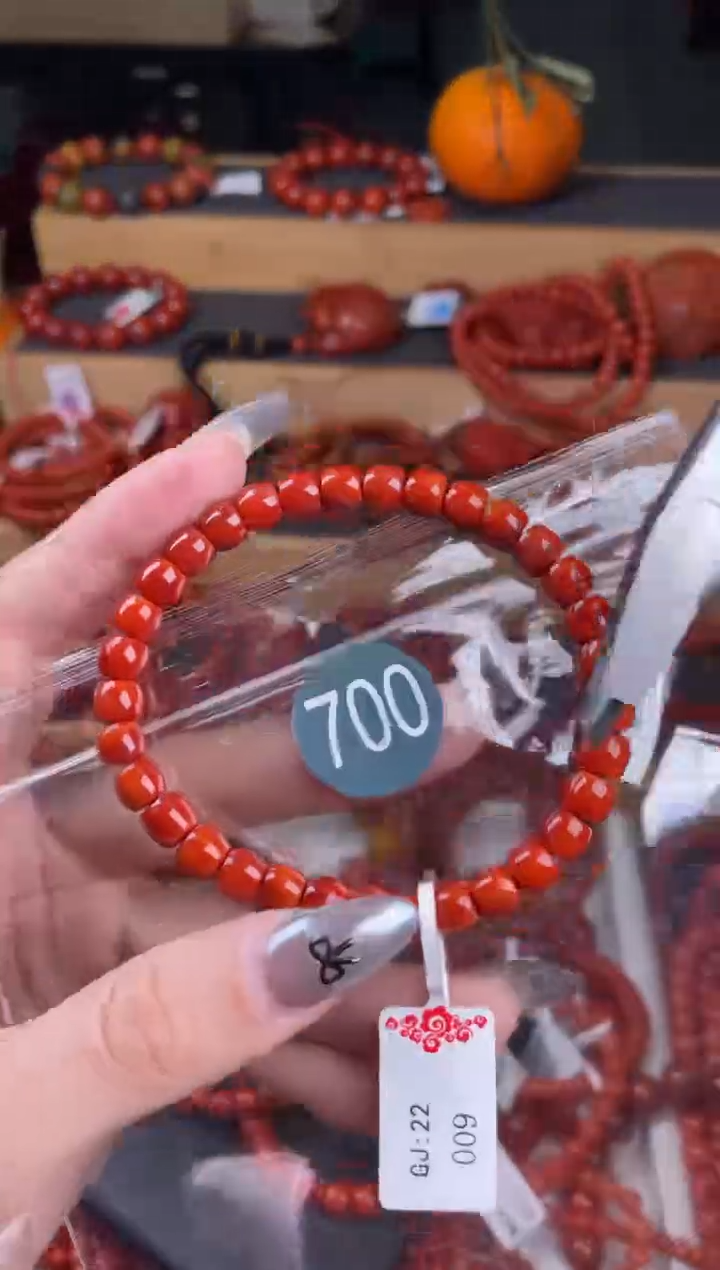 【闪购商品】南红玛瑙珠宝奇石未镶嵌700-6+