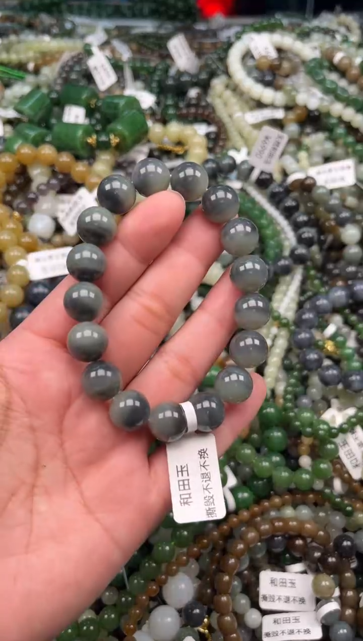 颈饰未镶嵌和田玉1