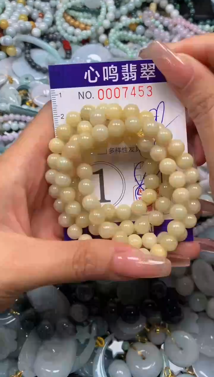 翡翠未镶嵌颈饰闪购007453