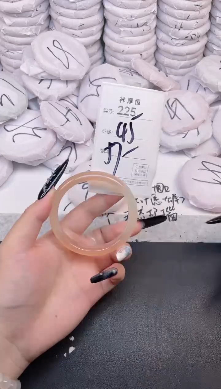 玛瑙/玉髓手镯未镶嵌225