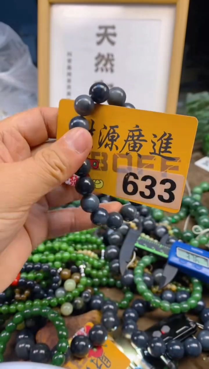 未镶嵌和田玉把件和田玉