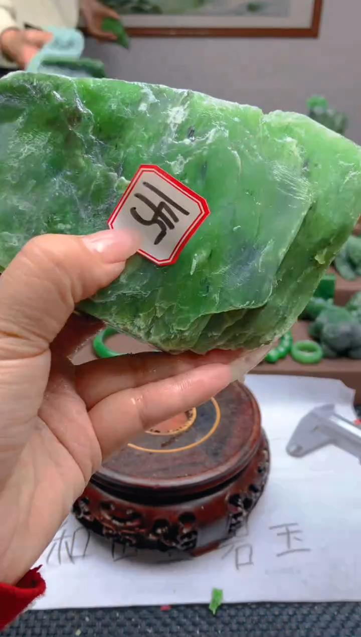 和田玉（碧玉）未镶嵌珠宝半成品145