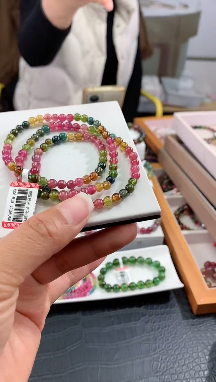 【闪购商品】碧玺手串未镶嵌多样性发一条