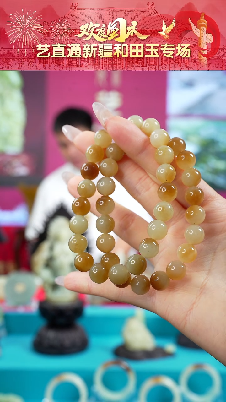 未镶嵌和田玉挂件闪购糖甘黄10mm多样性发发一件